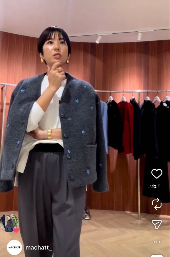 マチャット machatt ウールカーディガン