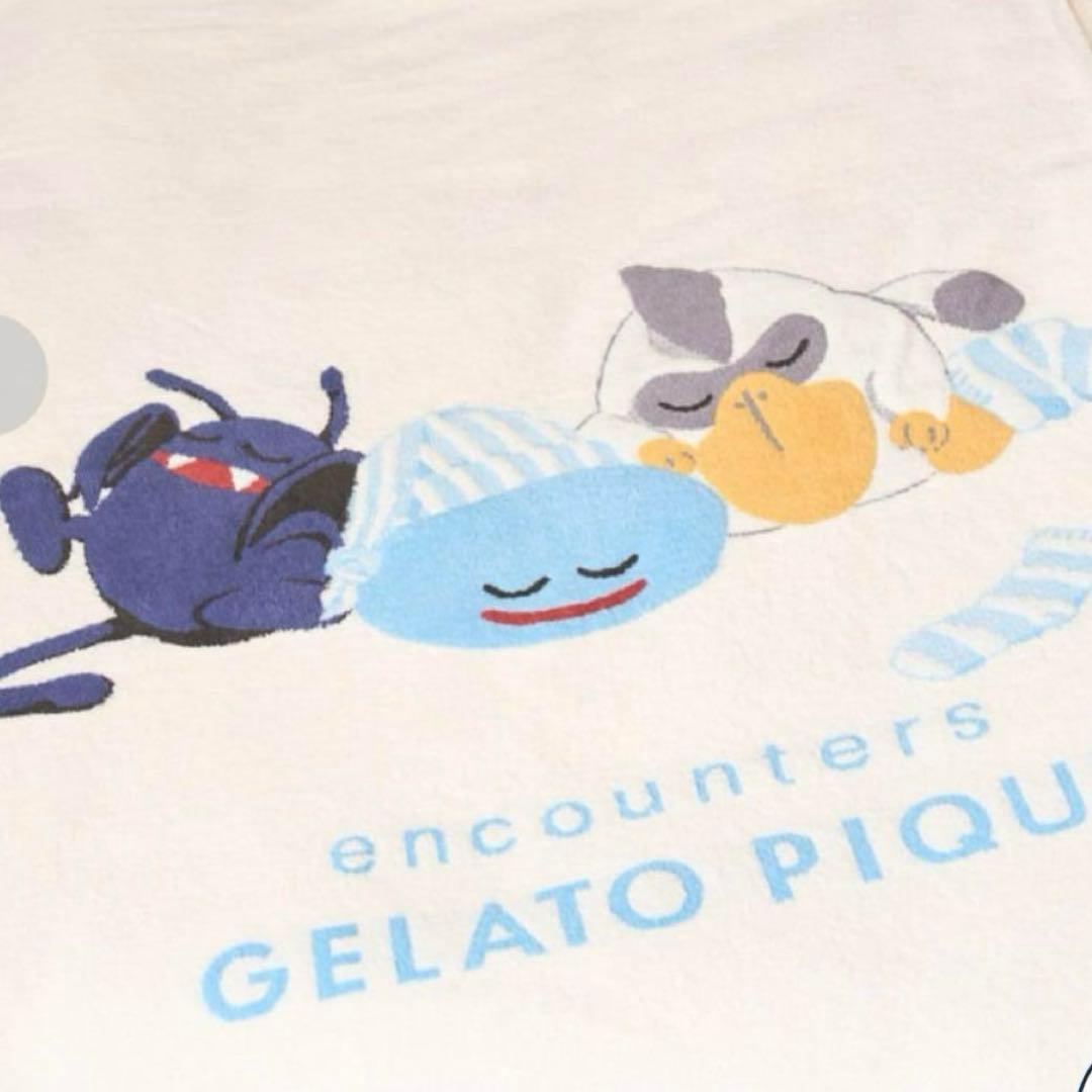 【タグ付き未開封】ジェラートピケ × ドラゴンクエスト マルチカバーブランケット