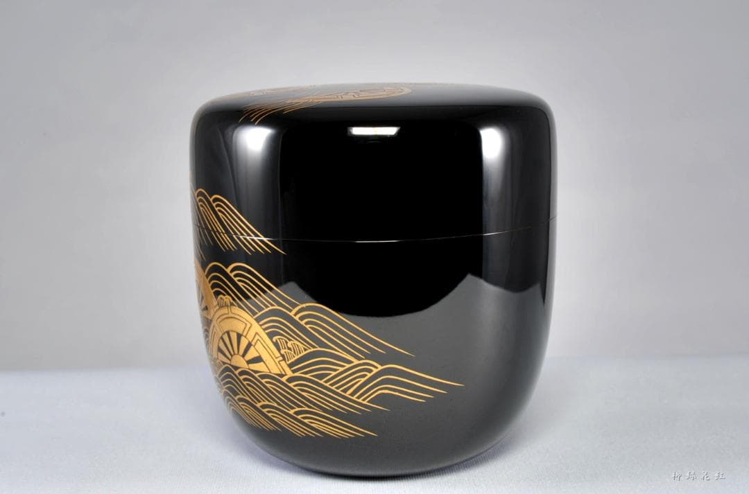 中村宗尹 片輪車蒔絵 大棗 内銀溜 共箱 茶道具