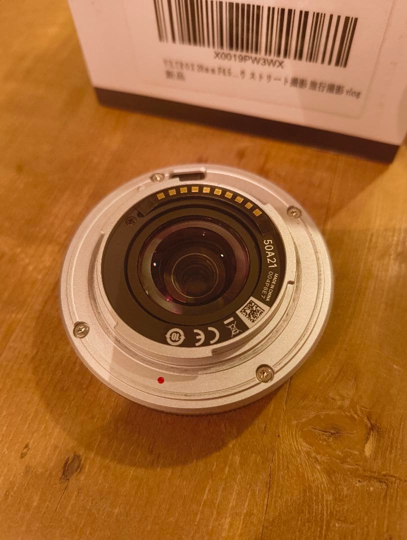 レンズ(単焦点) TTArtisan23mm f/1.4+Viltrox AF28mm F4.5