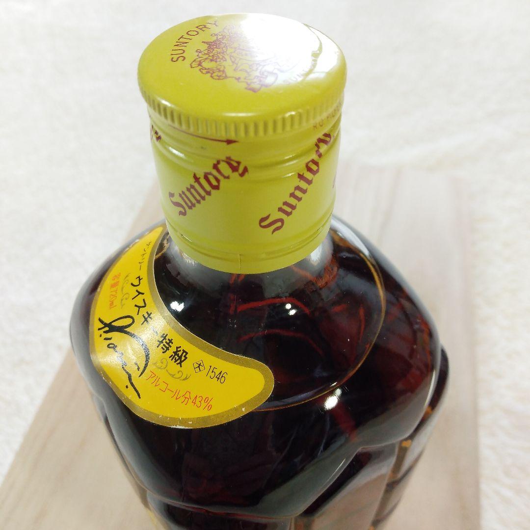 角瓶　ウイスキー特級　720ml　43%