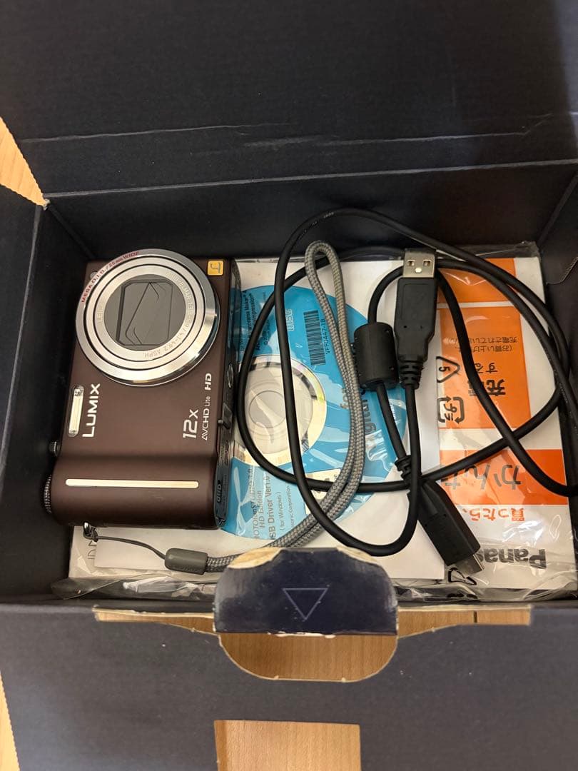 Panasonic LUMIX DMC-TZ7 12倍ズーム