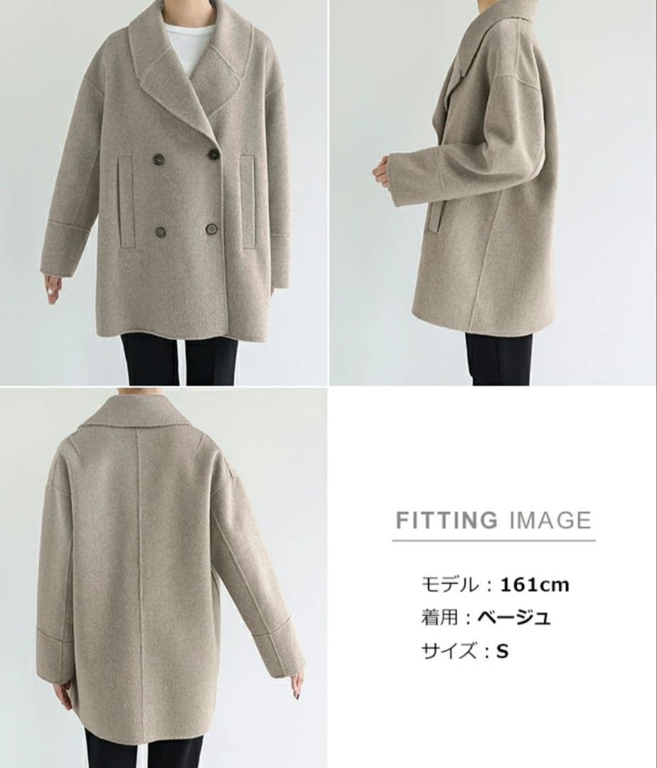 evernavy エバーネイビー リバー ピーコート　ブラック　M ウールコート