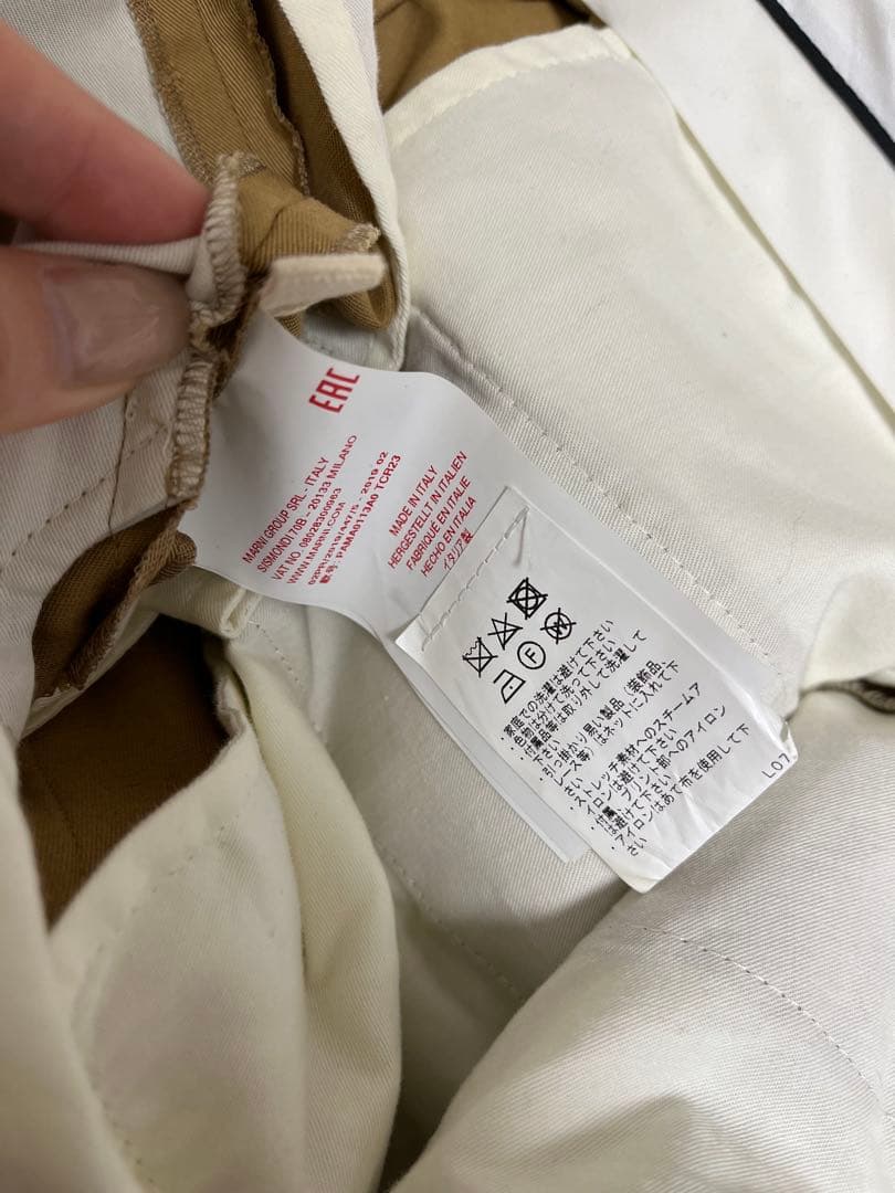 MARNI ベージュ テーパード(38)