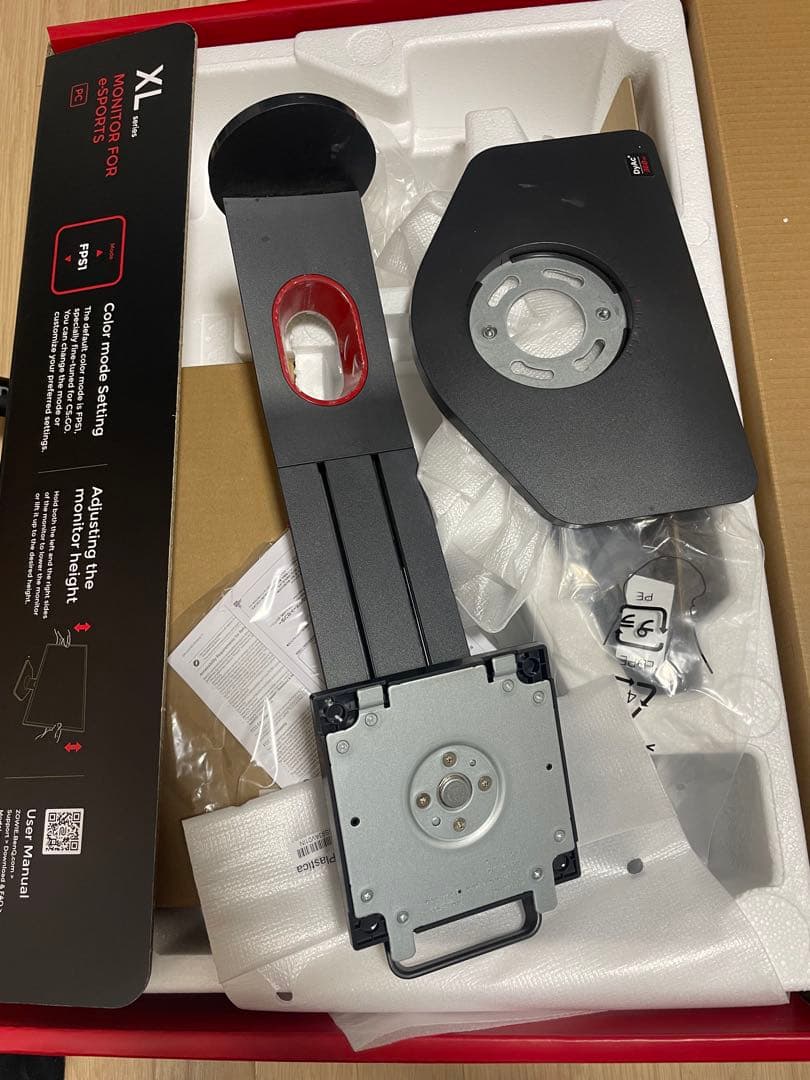 ディスプレイ・モニター本体 BenQ Zowie XL2566K