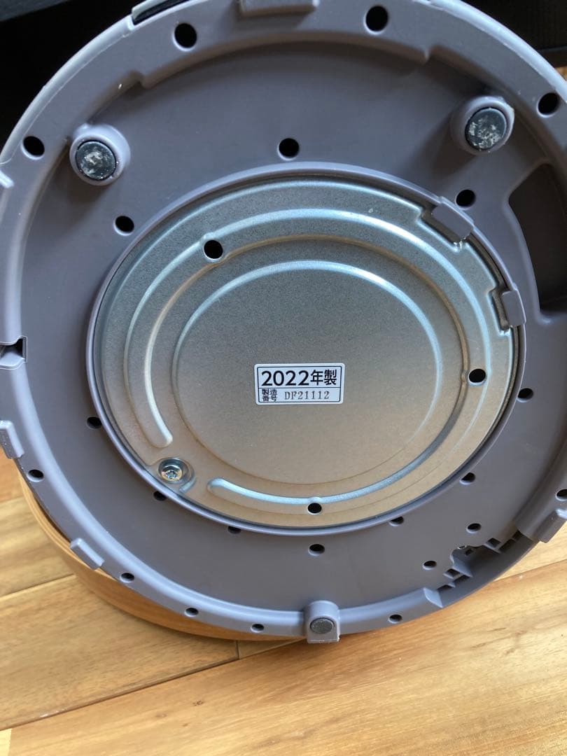 象印 スチーム式加湿器 EE-DC50-HA 容量4.0ℓ ZOJIRUSHI