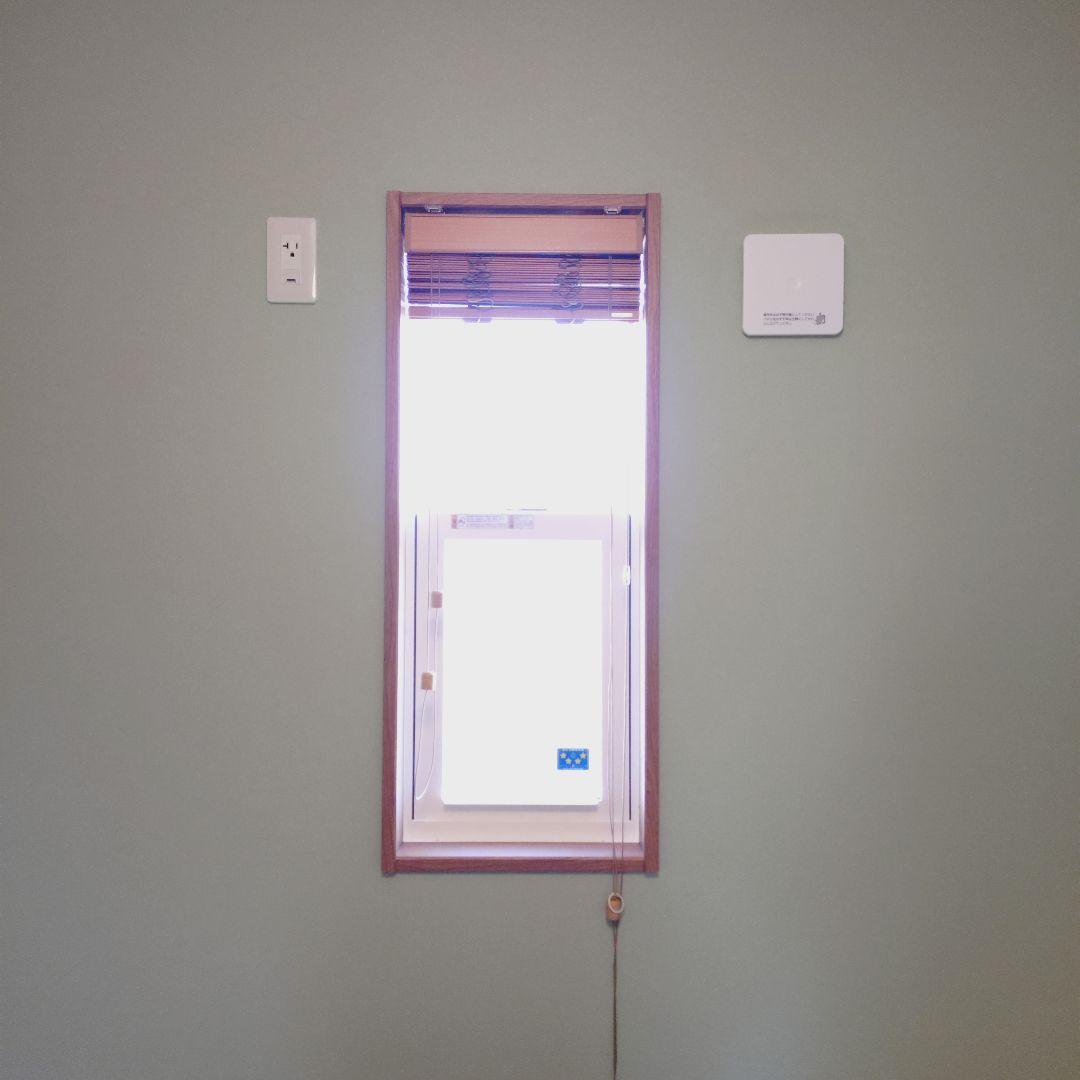 【美品】NichibeiウッドブラインドクレールNK012ミディアムブラウン木製