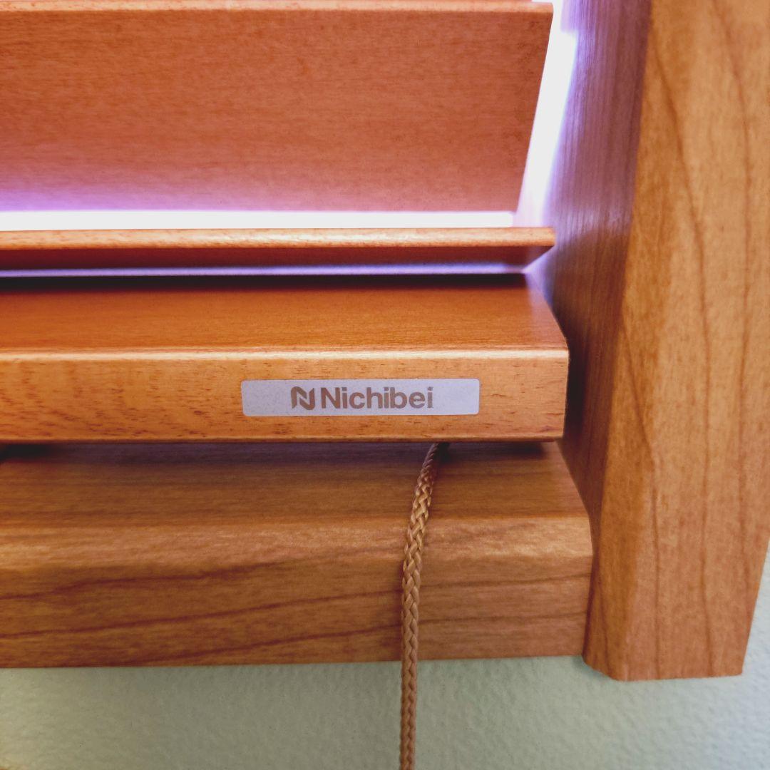 【美品】NichibeiウッドブラインドクレールNK012ミディアムブラウン木製