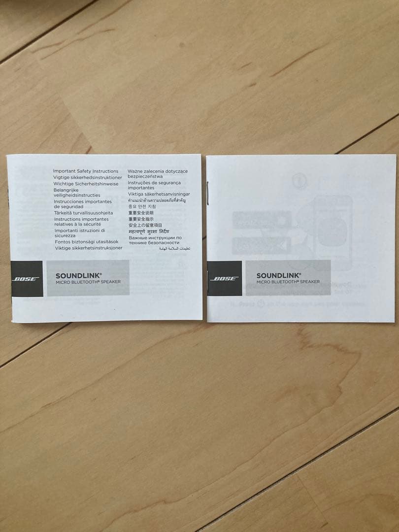 Bose ワイヤレススピーカー ブラック