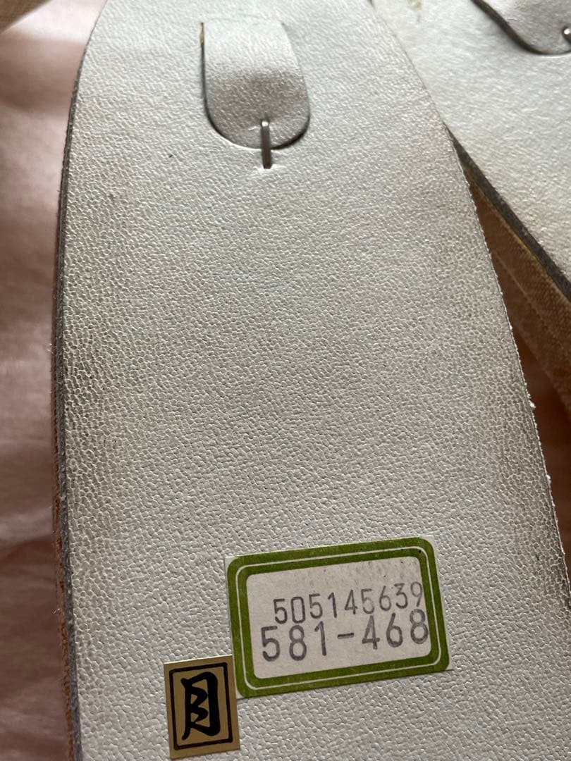 和装　草履とバッグのセット(金色地に白い花刺繍)