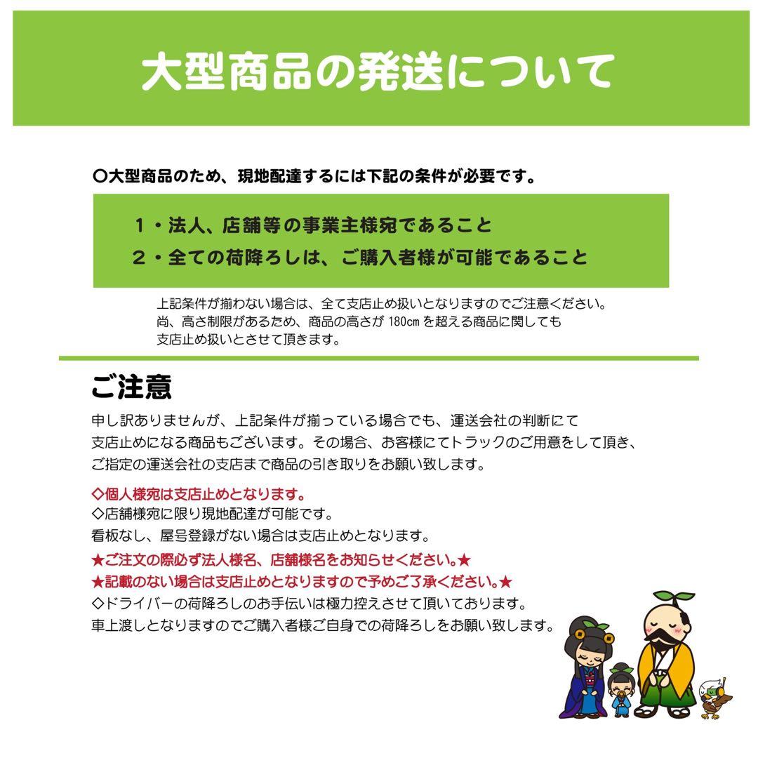 ☆地域限定送料無料☆工場整備品☆タニコー　ガス立体炊飯器　13A TGRC-2S