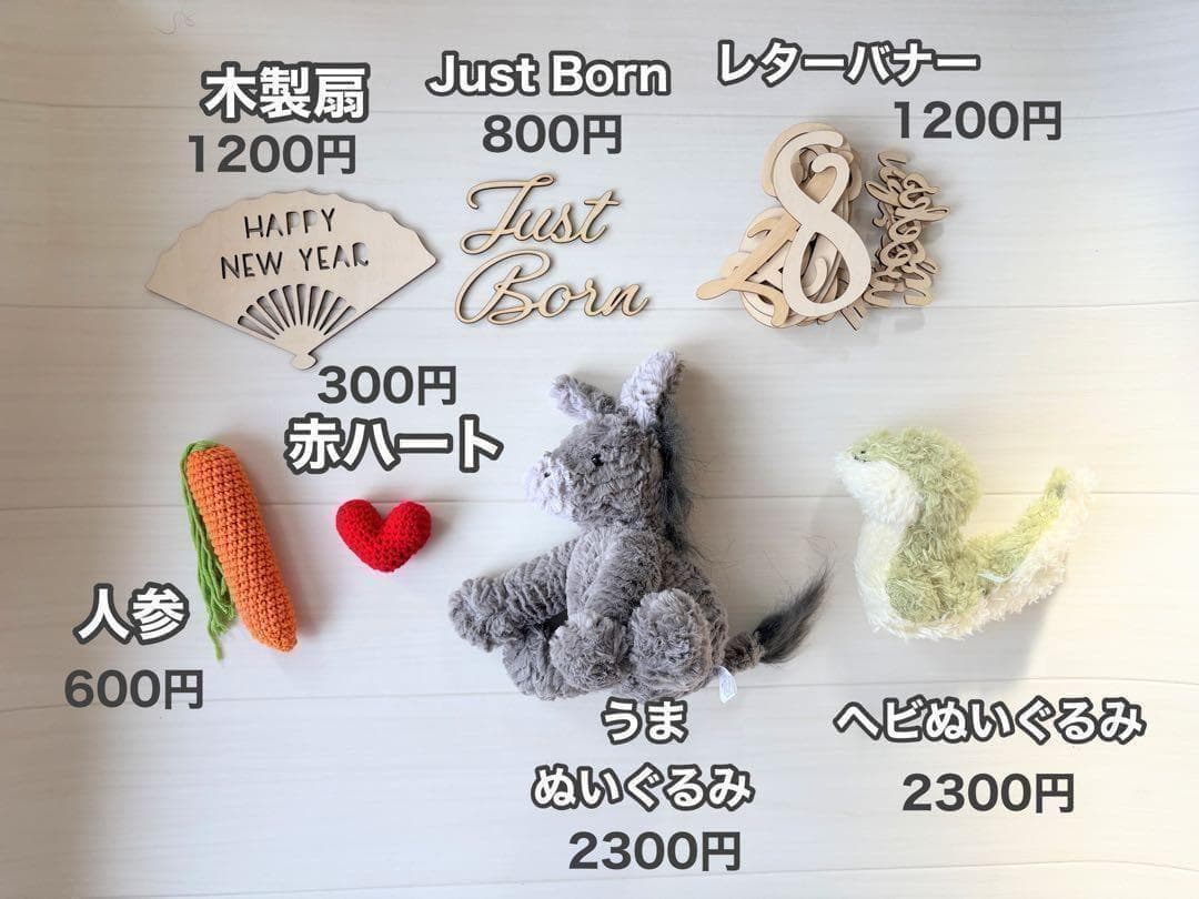 白♪馬帽子&ニューボーンフォト撮影衣装　午年　ウマボンネット　月齢フォト