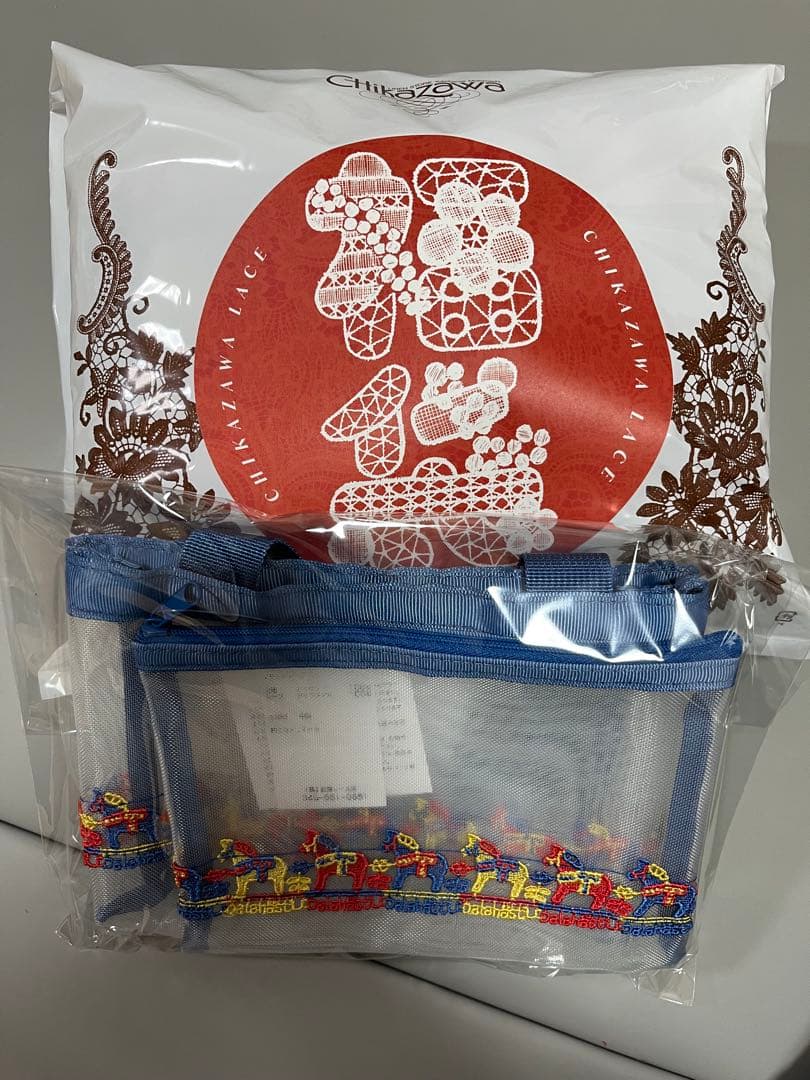 近沢レース　2026福袋　※抜き取りなし