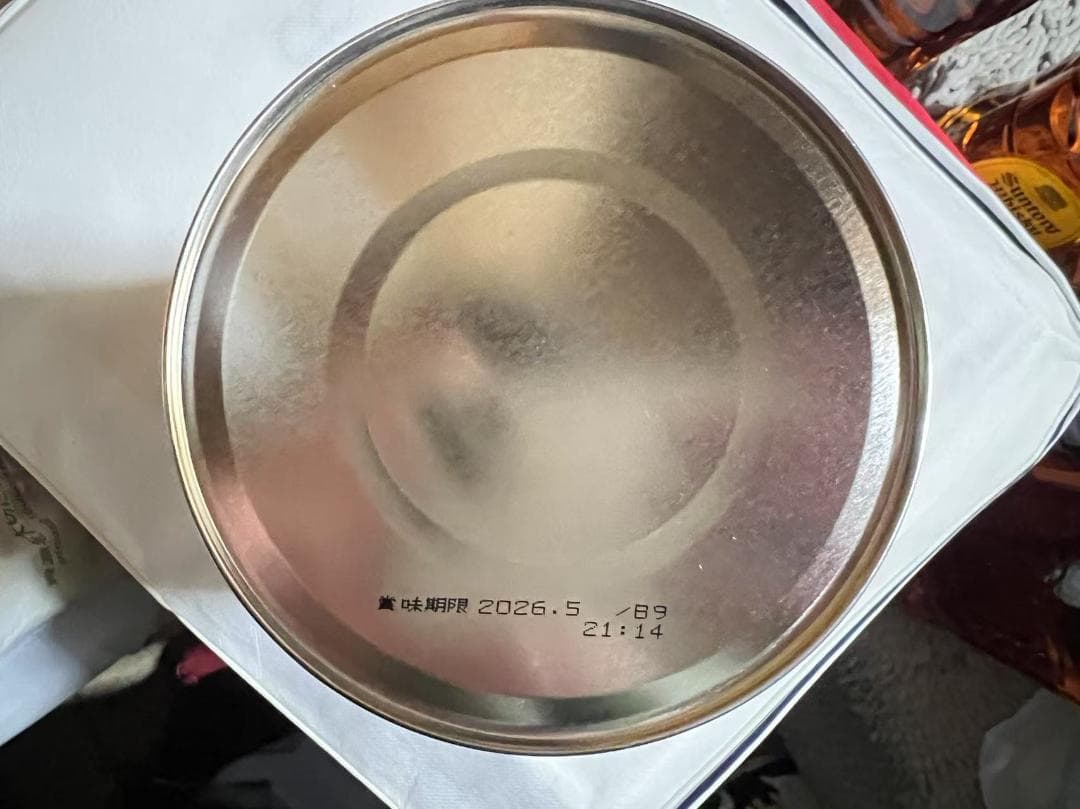 WAKODO はいはい 粉ミルク 8缶