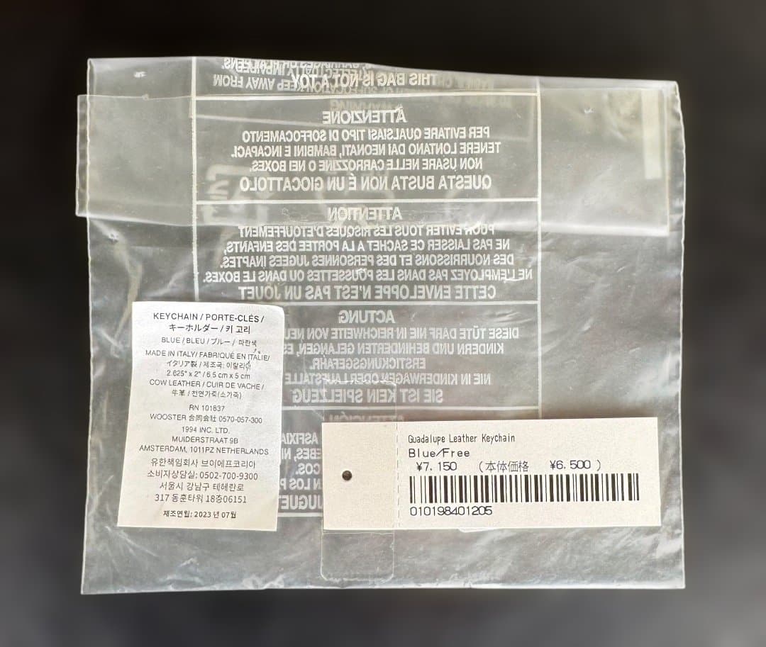 あ*う様 Supreme guadalupe leather keychain