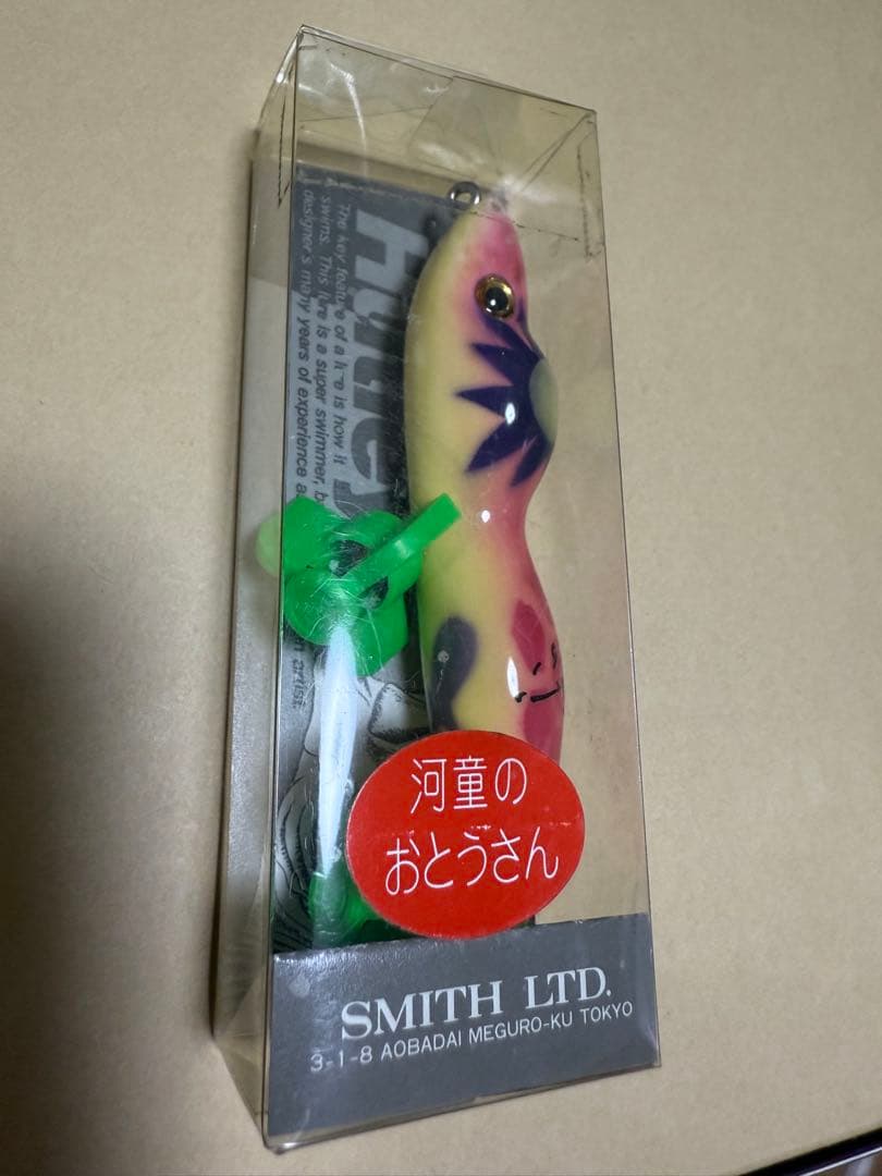 ルアー・フライ ROCK