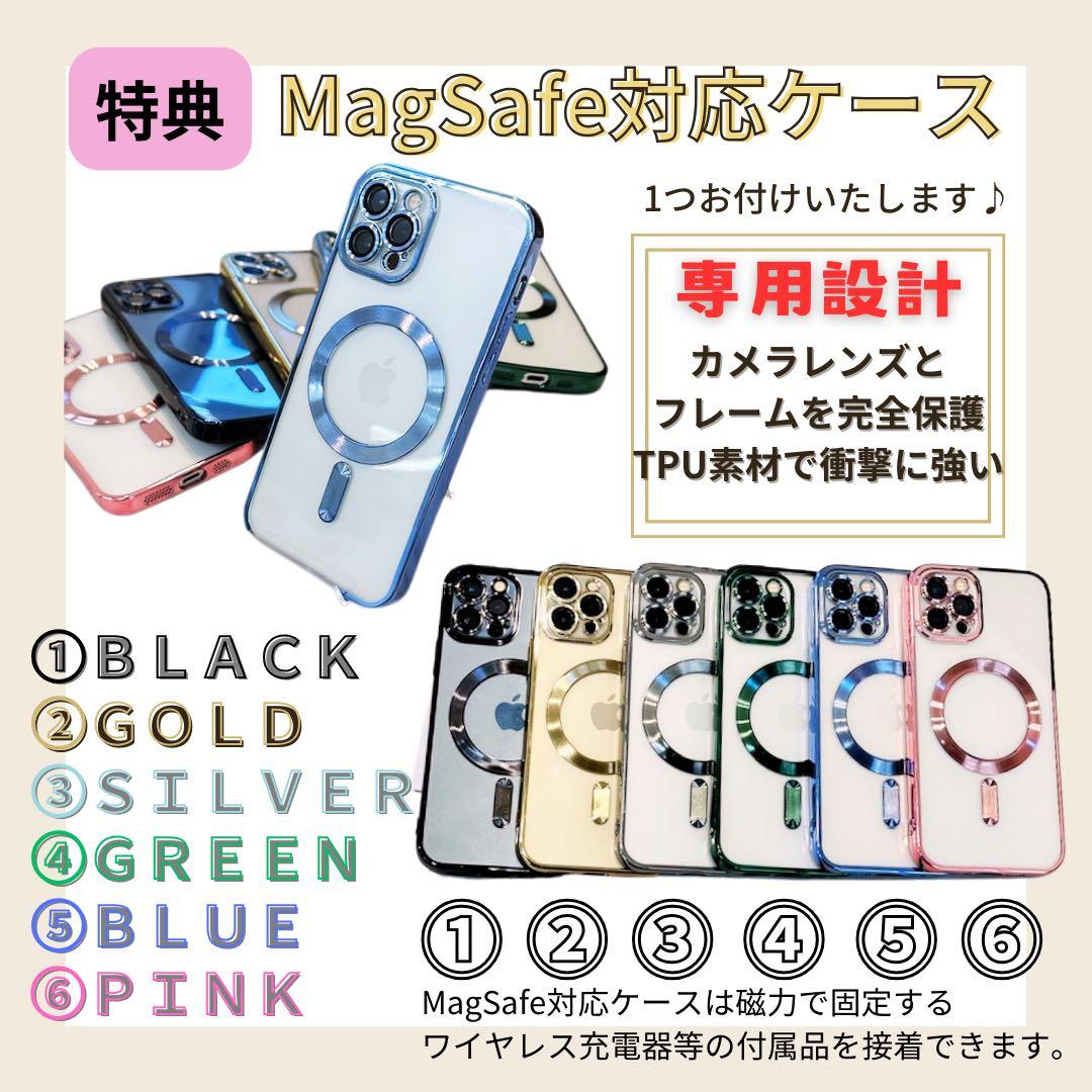 A 100% iPhone SE3 256 GB SIMフリー ブラック　　本体