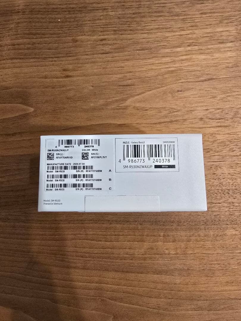 Samsung Galaxy Buds3 本体