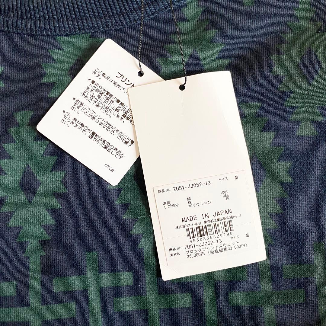 未使用タグ付 2025SS ZUCCa ブロックプリントスウェット M ネイビー