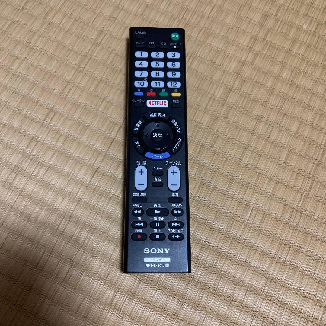 テレビ SONY BRAVIA KJ-43W730E