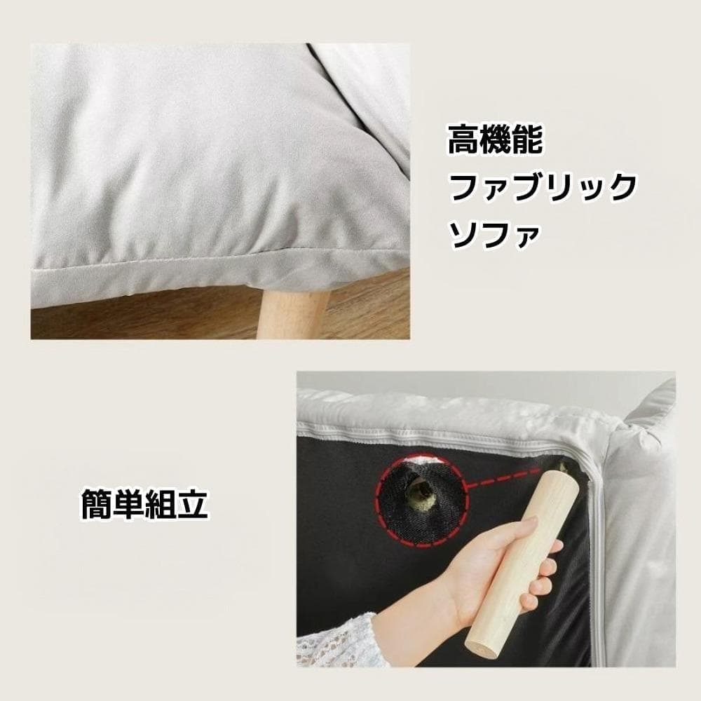 ソファ2人掛けリクライニング幅125cmコンパクト北欧ローソファ灰色グレー