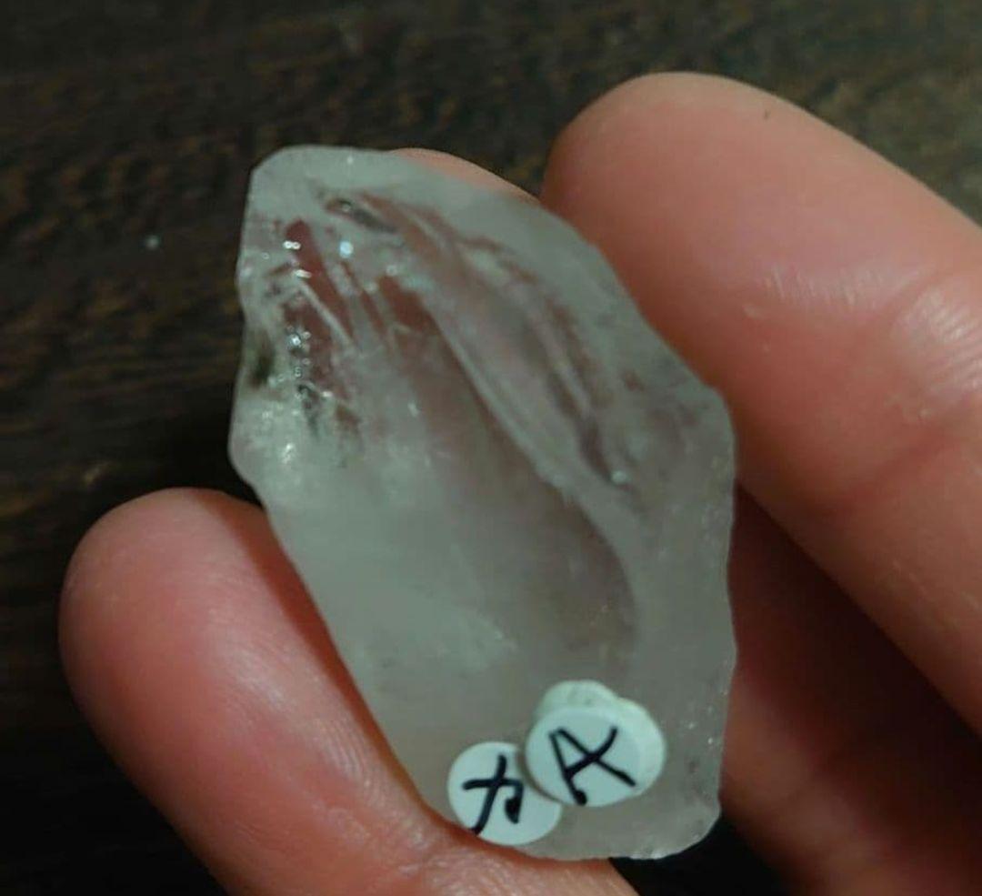 カイラス産水晶　A 原石