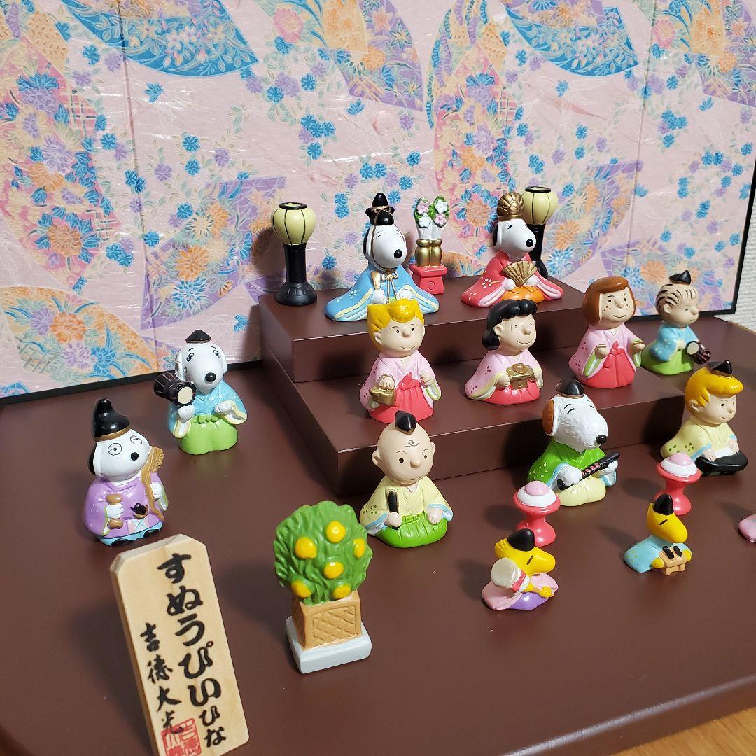 【激レア】吉徳大光　スヌーピー　ひな祭り　雛人形　SNOOPY　雛飾り