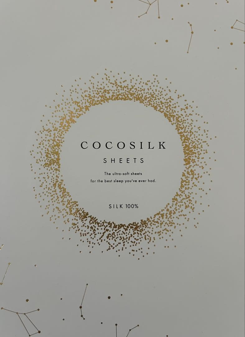 ココシルク シルク100% 25匁 クイーンサイズ ボックスシーツ ネイビー