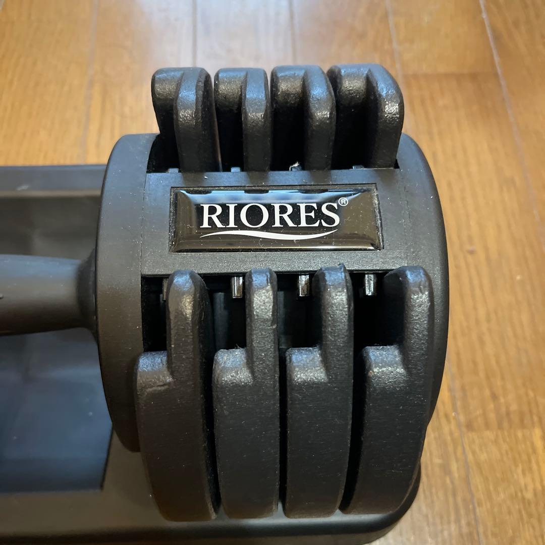 ②簡単切替の可変式ダンベル25kg １個(2つ出品してます)【RIORES】