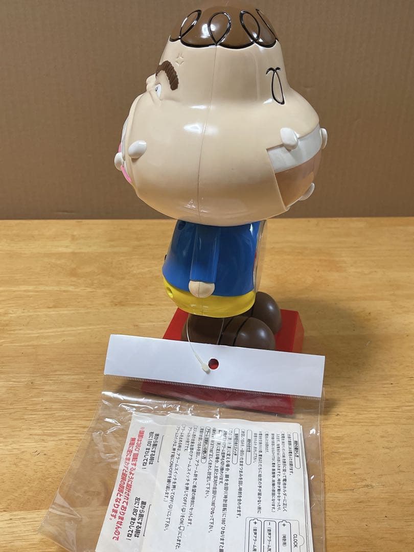 ごはんがススムくんうらおもてめざまし 目覚ま し時計