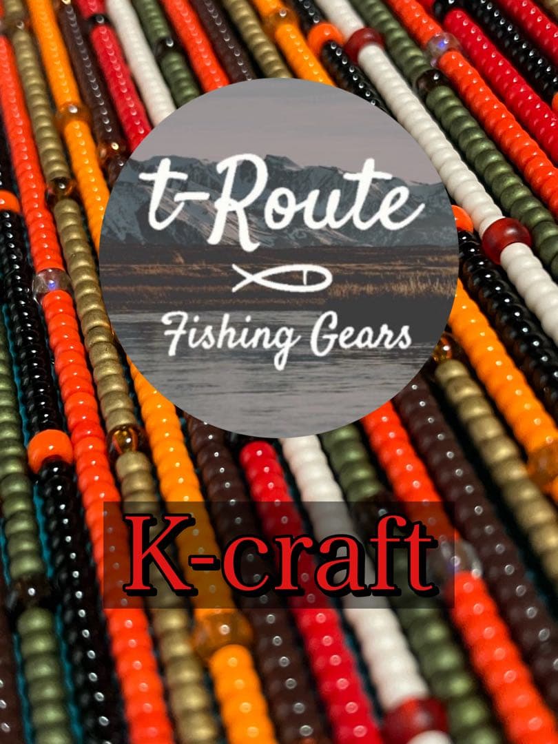 atsu2326様ご注文品9本セット K-craftネジングルアー