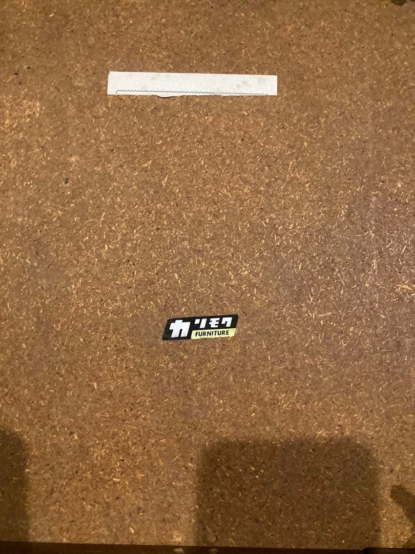 カリモク　アンティークサイドテーブル　コーヒーテーブル②