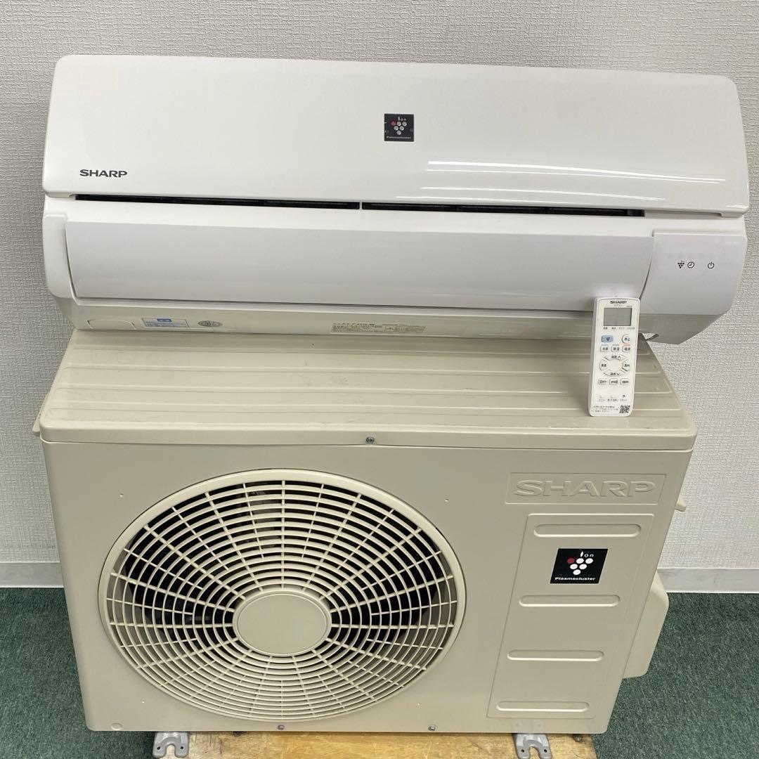 送料無料＊エアコン SHARP 2022年製 14畳用＊大阪 AS801