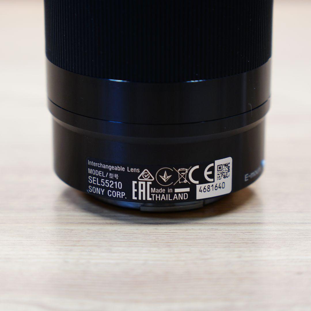 SONY E 4.5-6.3/55-210 OSSズームレンズ SEL55210