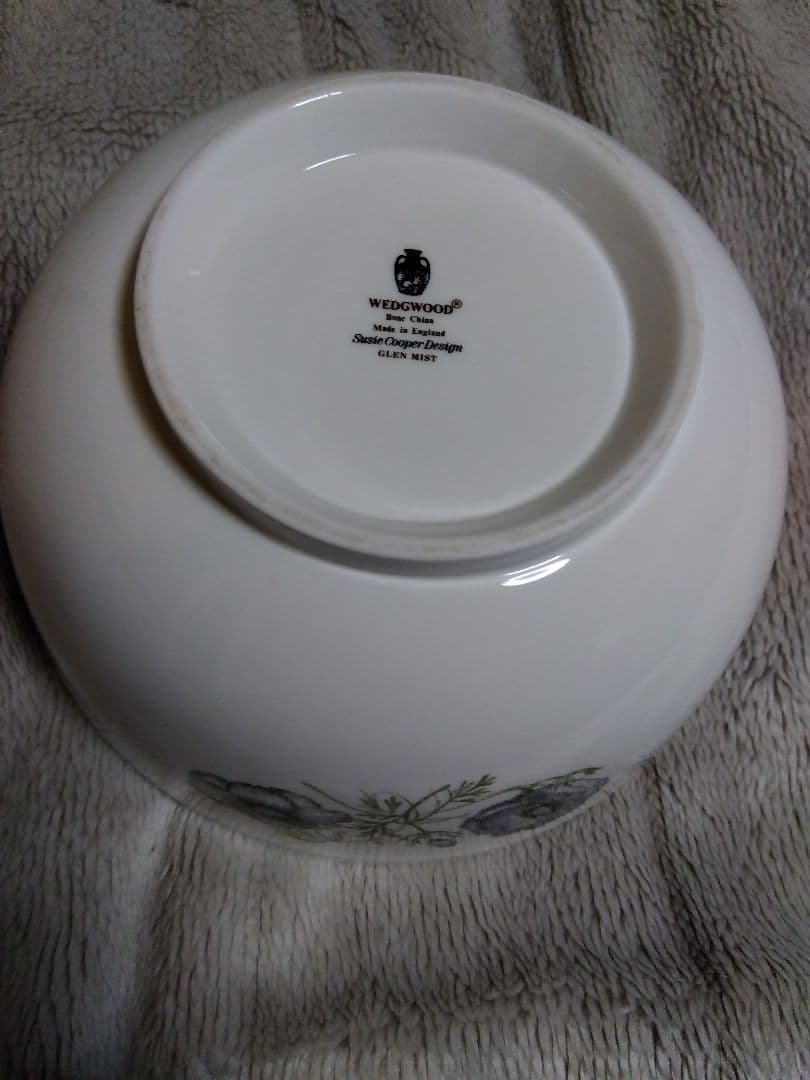 ウェッジウッド　グレンミスト　ボウル　廃盤