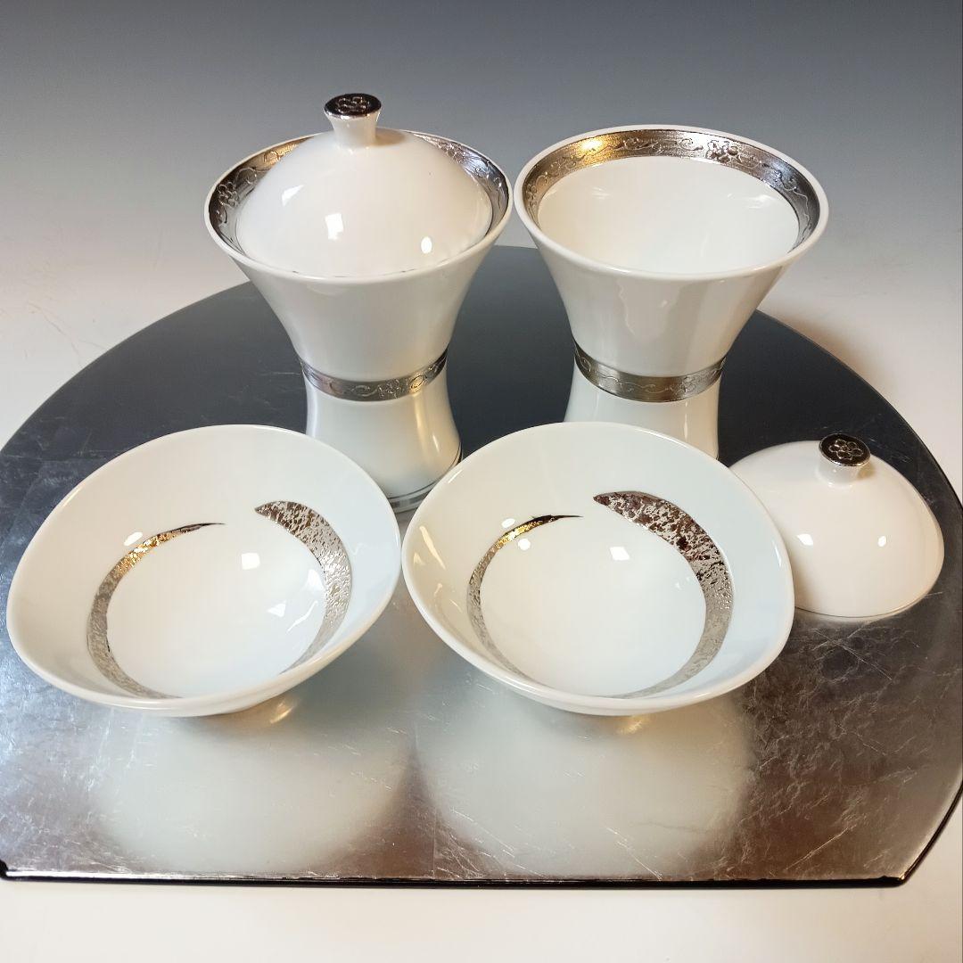 ☆56 【ヤブー様】ご依頼品