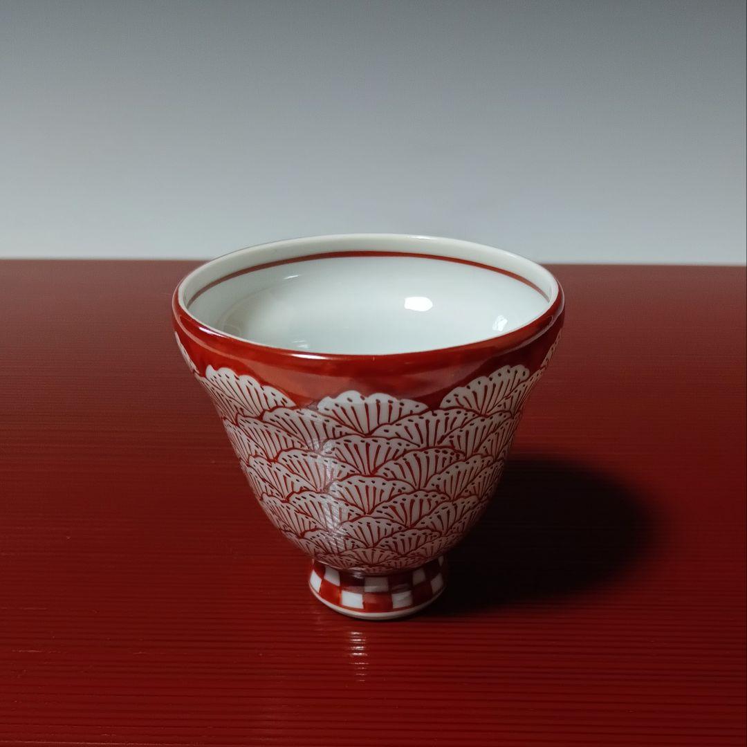 ☆56 【ヤブー様】ご依頼品