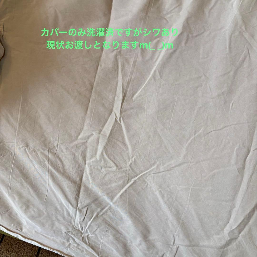 @FREE KAR マットレス S