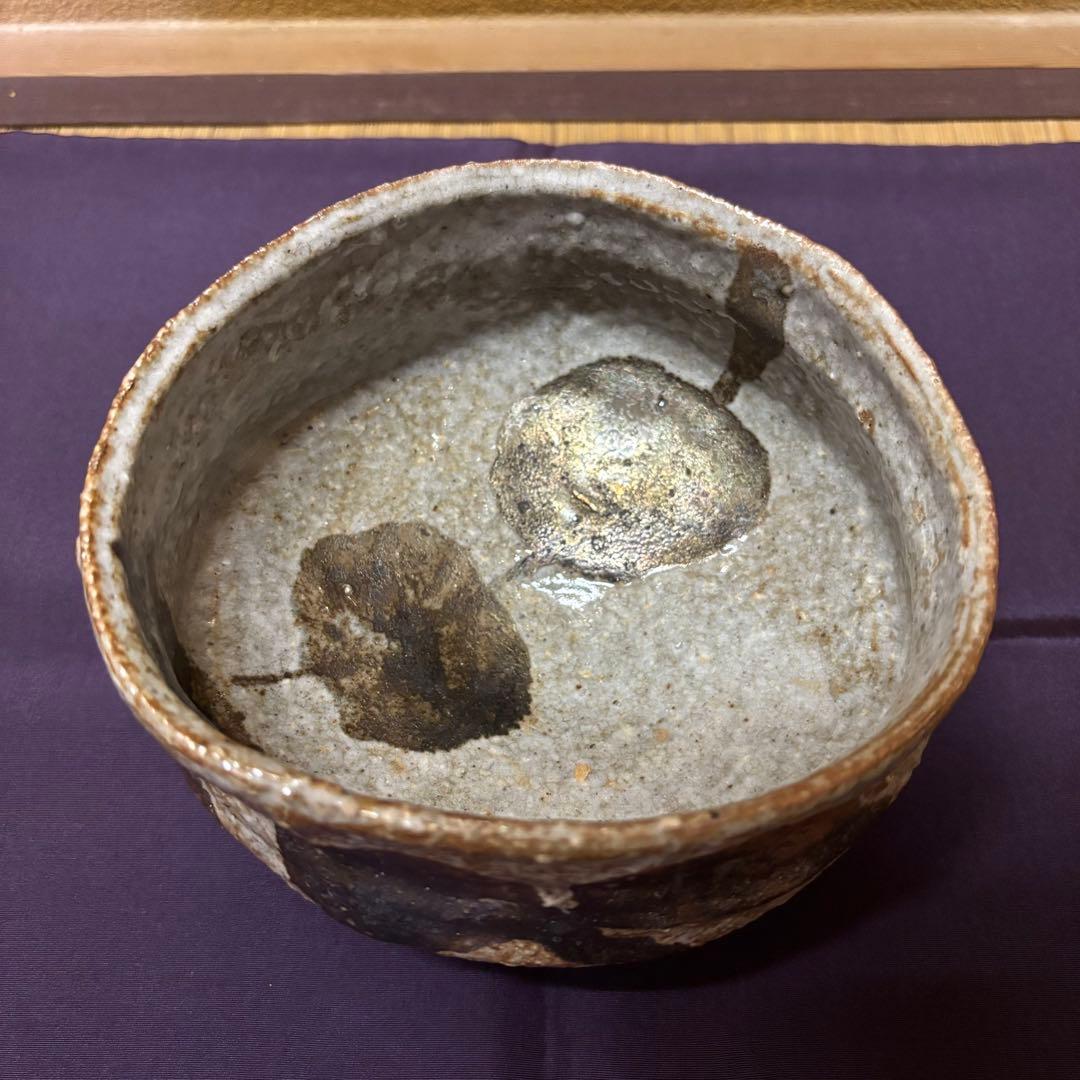 定価150万円　長春天山　鼠志野　茶碗　「天龍」