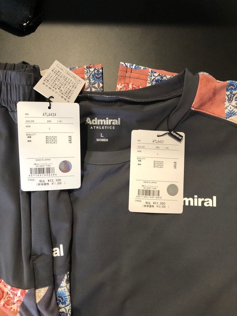 Admiral新品上下セット Lサイズ