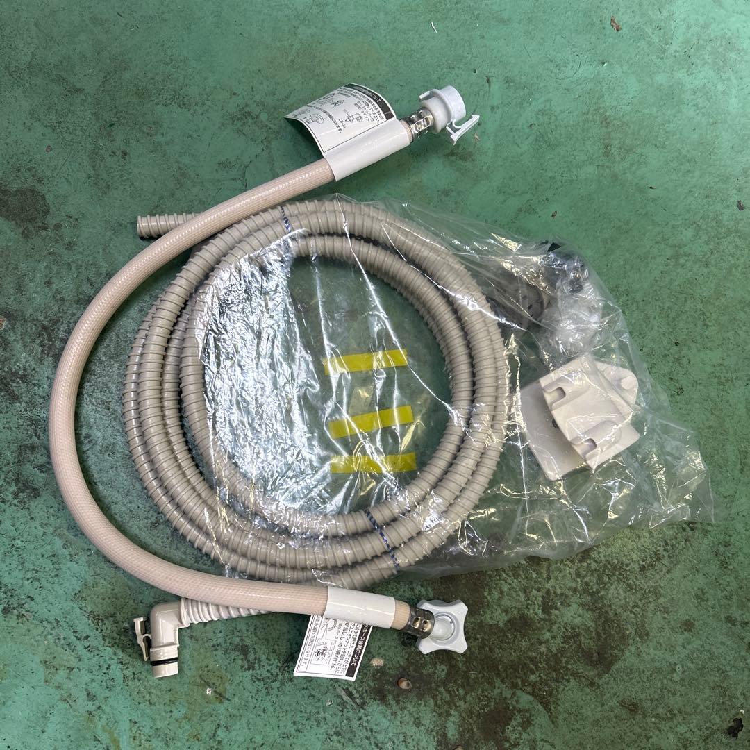 ★たのメル無料★日立 洗濯機 ビートウォッシュ8kg BW-V80C