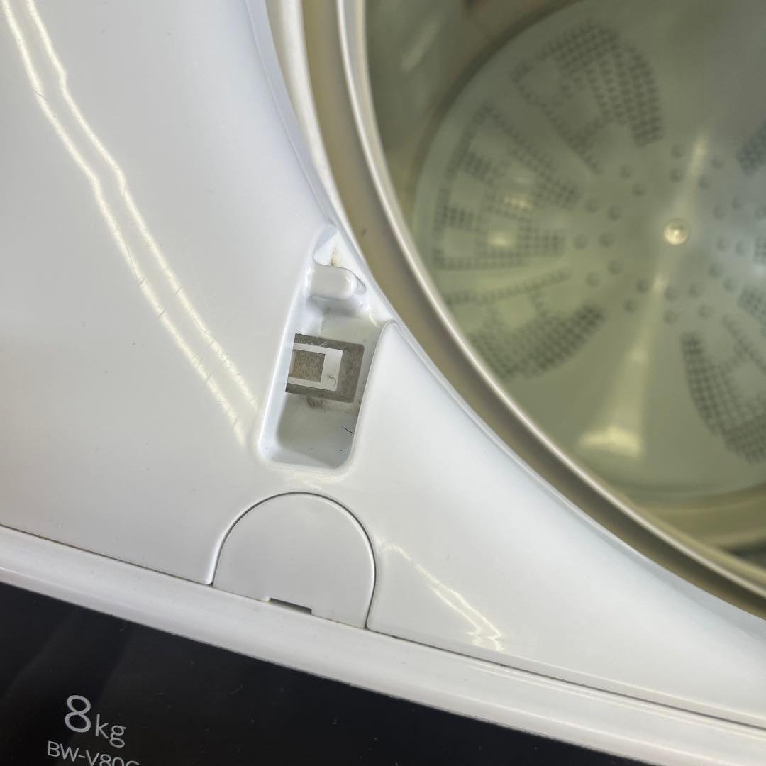 ★たのメル無料★日立 洗濯機 ビートウォッシュ8kg BW-V80C