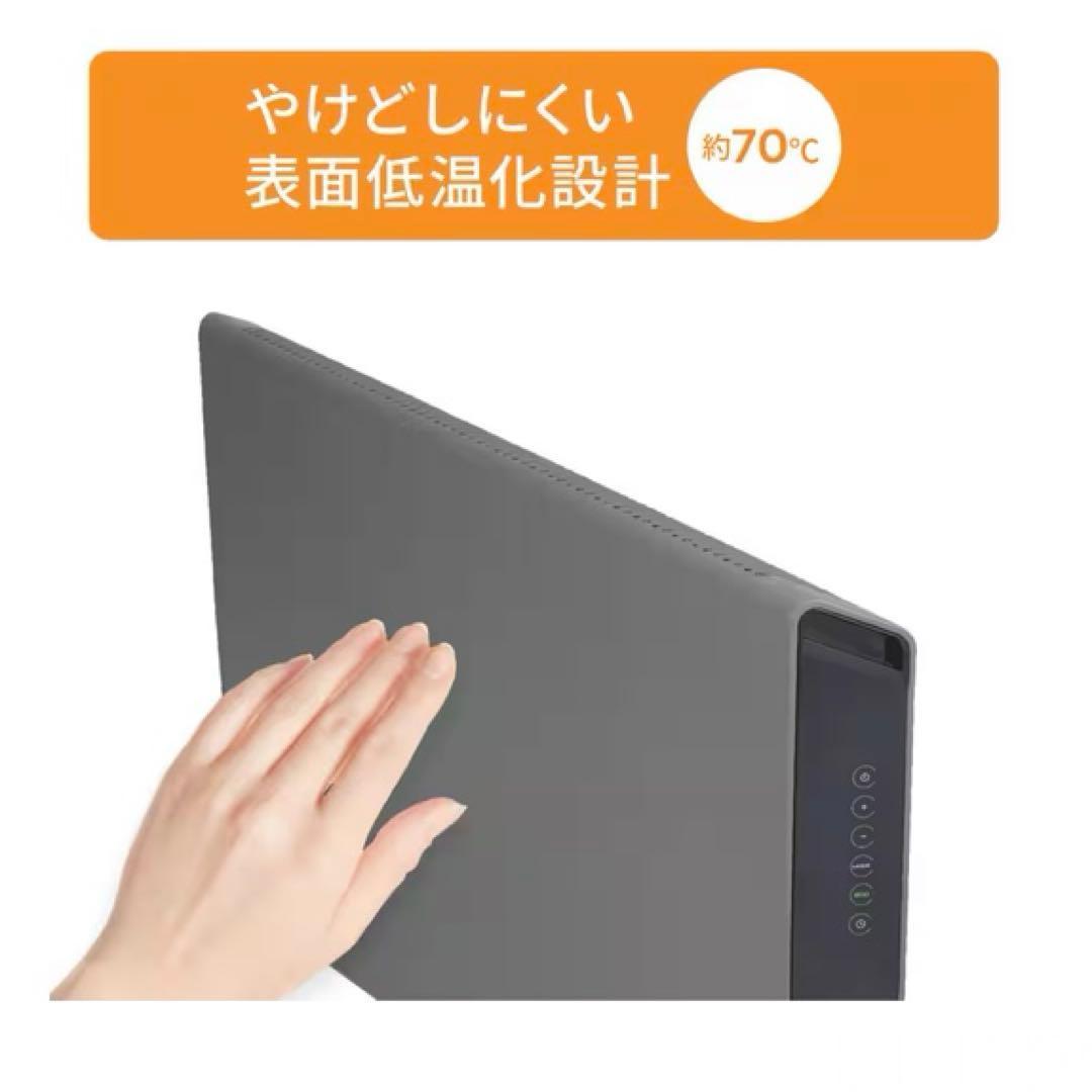 美品 デロンギ　コンベクターヒーター　HXJ60L12