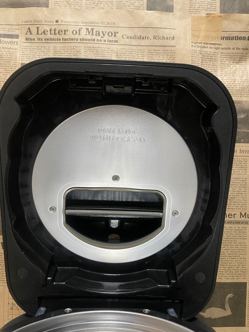 Zojirushi NW-SA10 BA 2022 IH炊飯器 極め炊き5.5合