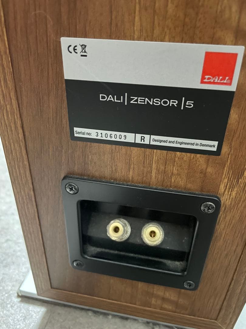 DALI ダリ 2Wayトールボーイ型スピーカー ZENSOR 5