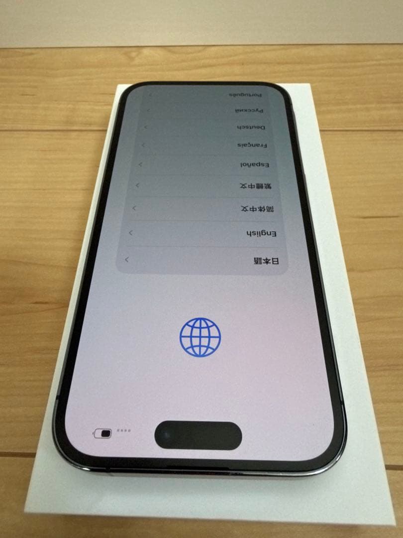 iPhone 14 Pro ディープパープル 128GB SIMフリー おまけ付