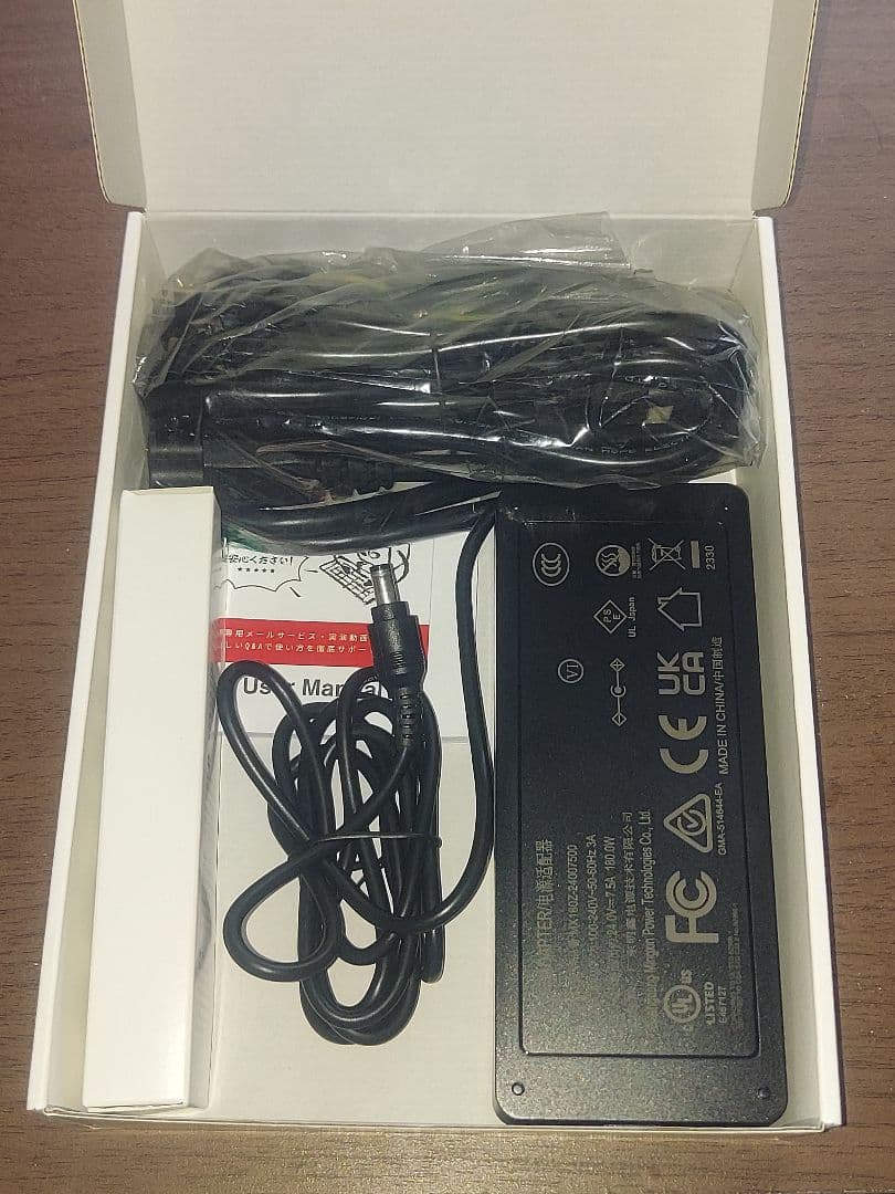 ETOE SEAL PRO　プロジェクター