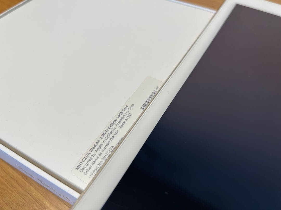 【美品】Apple iPad air2 ゴールド 本体 16GB