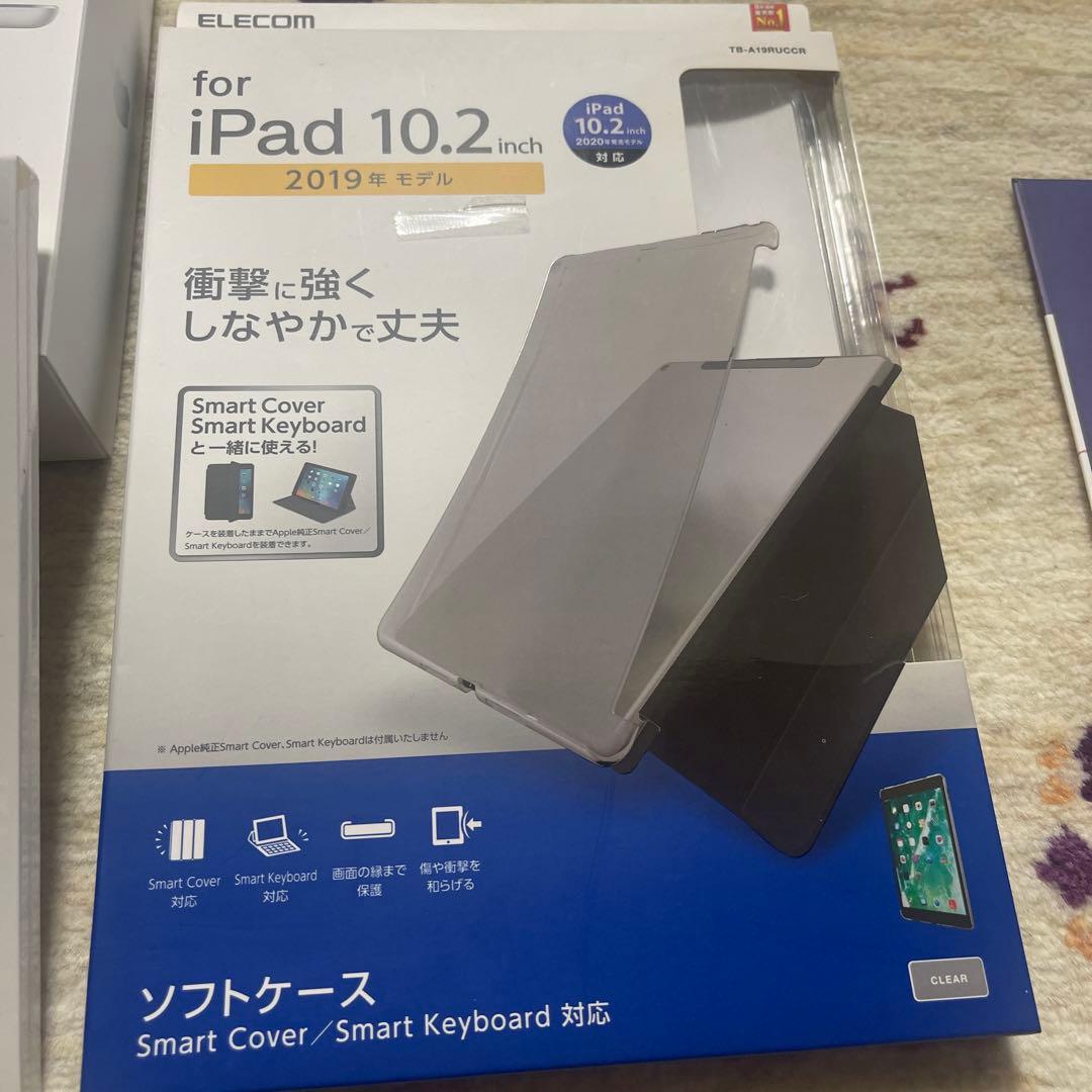 Apple iPad (第9世代) 64GB Wi-Fi シルバー