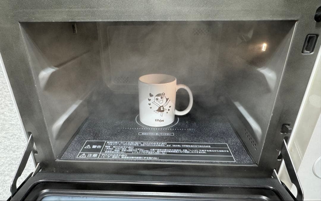 パナソニック スチームオーブンレンジ 3つ星ビストロ NE-BS656-W